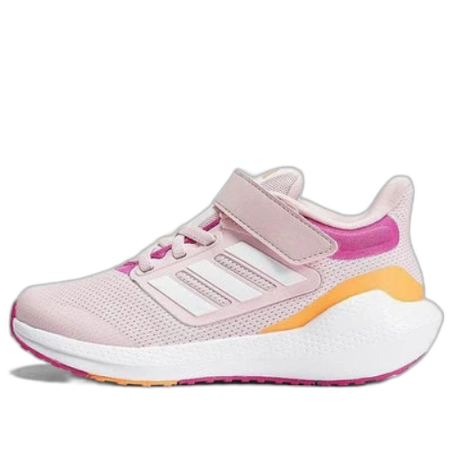 (GS) adidas Ultrabounce 'Clear Pink'