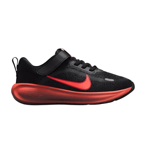 Nike Stellar Ride PS 'Black Cool Grey'