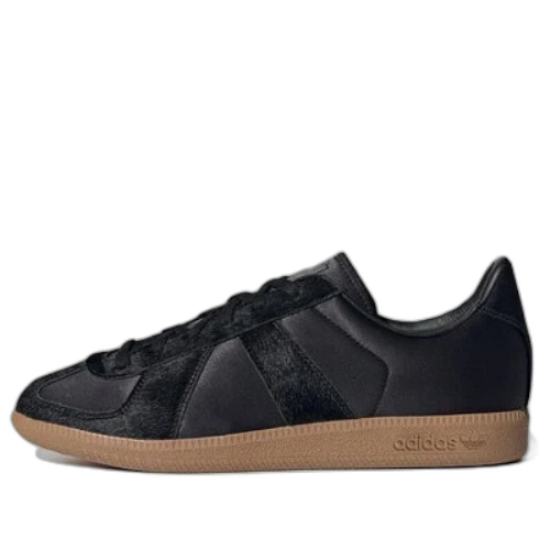 adidas originals Bw Army 'Black Brown'