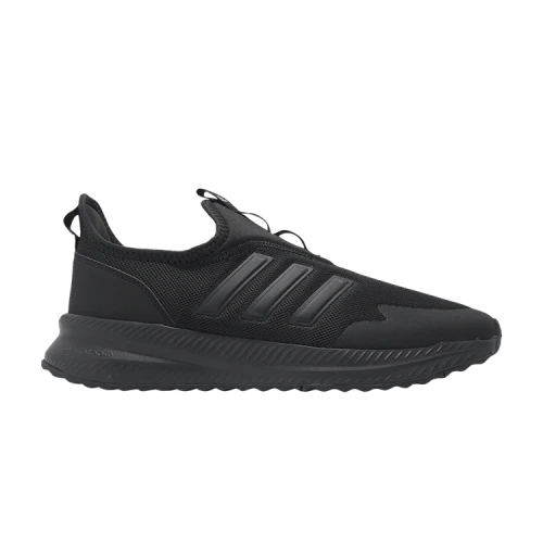 Adidas X_PLR Pulse 'Black Champagne Metallic'
