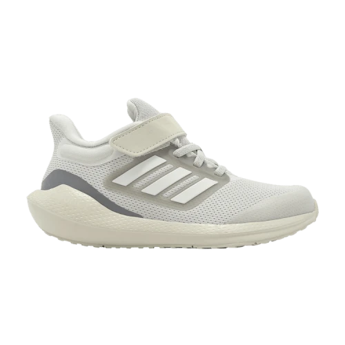 (GS) adidas Ultrabounce 'Beige'
