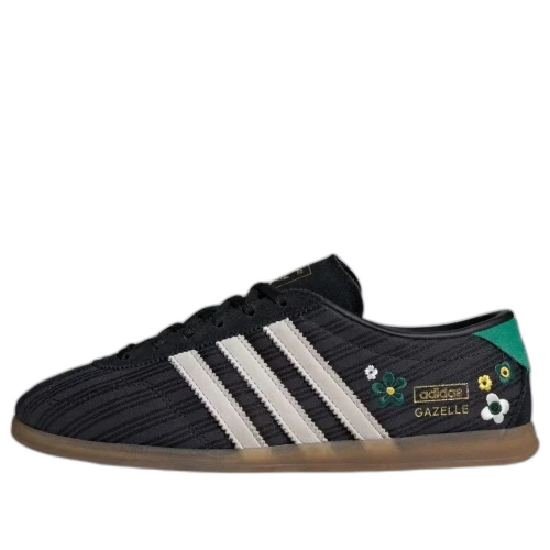 adidas Gazelle Lo Pro 'Black White Gum' (Women's)