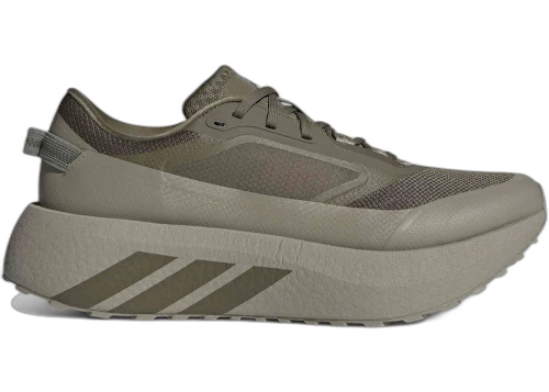 adidas Hyper Boost ATR Olive Strata Frozen Lemon