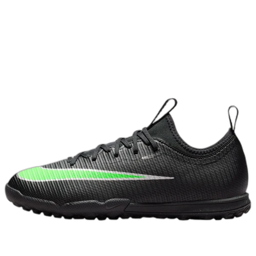 (GS) Nike Mercurial Vapor 17 Academy 'Black Illusion Green'