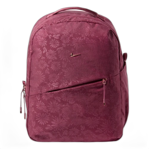 Nike Aura 24L Floral Backpack 'Pink Smoke Pink Smoke ROSE GOLD BRL'