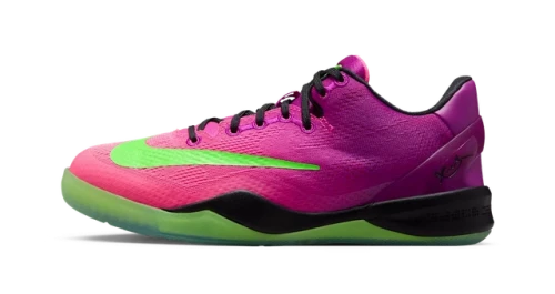 Nike Kobe 8 Mambacurial (GS)