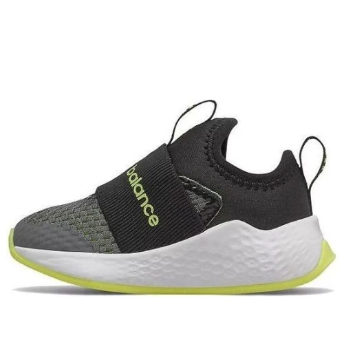 (TD) New Balance Fresh Foam Fast v2 'Magnet Sulphur Yellow'