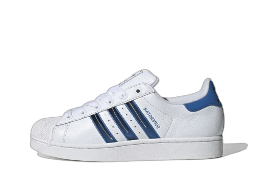 adidas Originals Superstar II 'White'