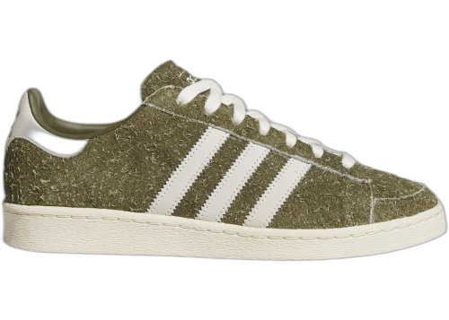 adidas Jabbar Lo Olive Strata Off White