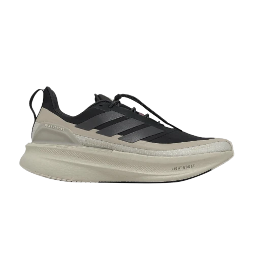 adidas Ultra Boost 5 Hermanos Koumori Carbon