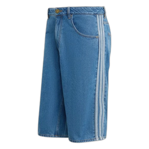 Adidas Originals striped-detail shorts