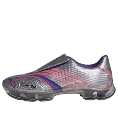 adidas F50 Adiframe 'Solar Purple Turbo Silver Metallic'