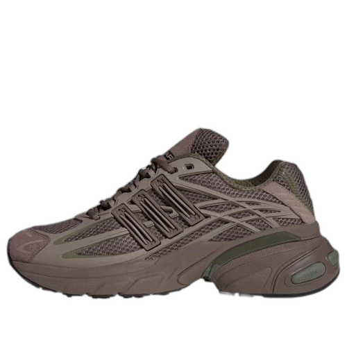adidas Adistar XLG 2.0 'Brown Earth Strata'