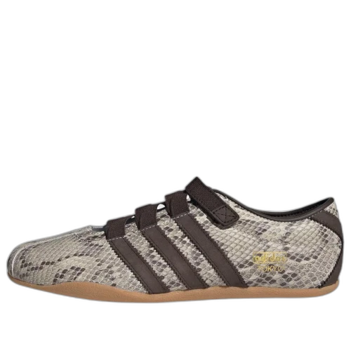 adidas Tokyo Mj Shoes 'Grey Dark Brown Gum' (Women's)
