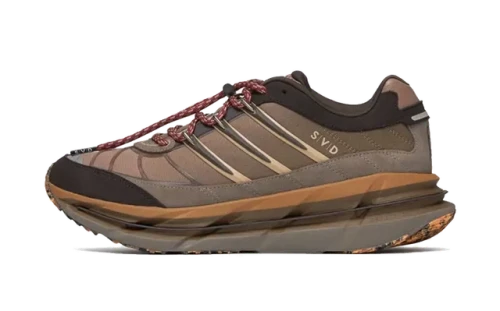 adidas Adistar HRMY SVD 'Rockstone'