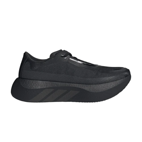 adidas Hyper Boost Edge Black Carbon