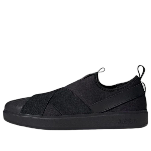 adidas Streettalk 'Black Carbon'