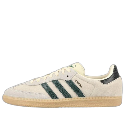 adidas Samba OG 'Cream White Collegiate Green'