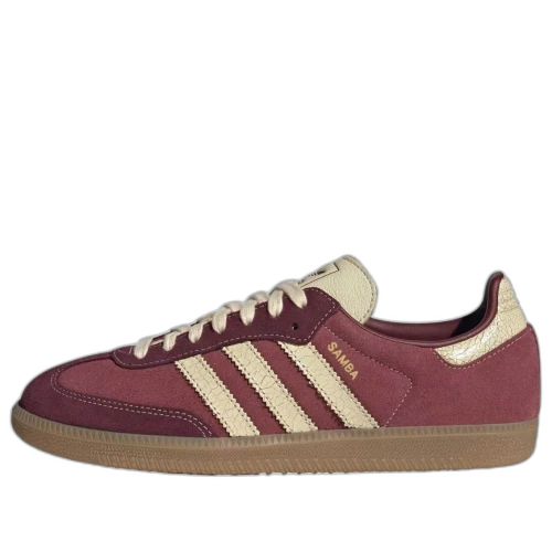 adidas Samba OG 'Shadow Red Warm Vanilla'