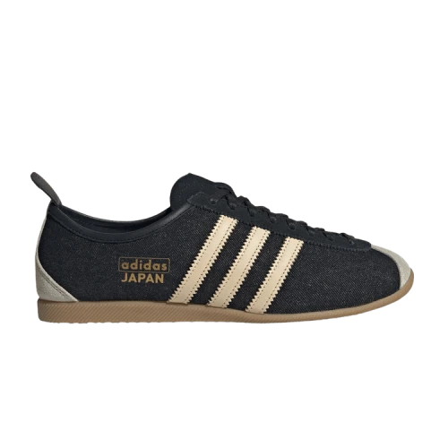 adidas Japan 'Black Sand Strata Gum'