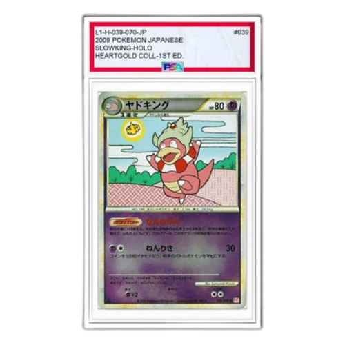 Pokemon HeartGold Collection [L1-H 039/070] 'Slowking R: Mirror'