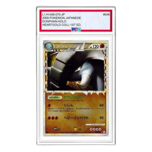Pokemon HeartGold Collection [L1-H 046/070] 'Donphan'