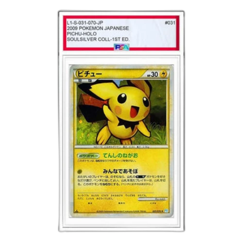 Pokemon SoulSilver Collection [L1-S 031/070] 'Pichu R: Mirror'
