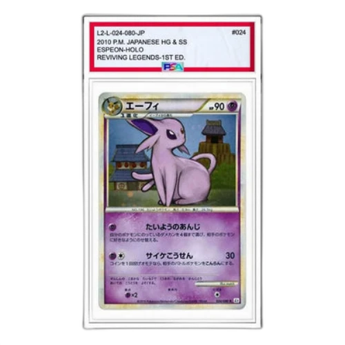 Pokemon Reviving Legends [L2-L 024/080] 'Espeon R'