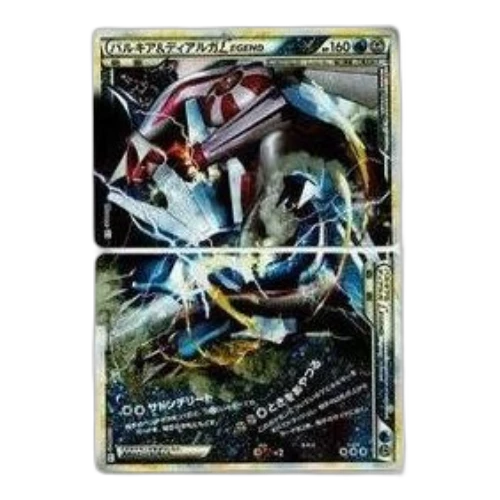 Pokemon Clash at the Summit [L3 072-073/080] 'Palkia & Dialga LEGEND: Resale'