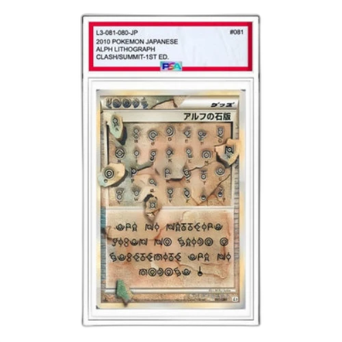 Pokemon Clash at the Summit [L3 081/080] 'Alph Lithograph'