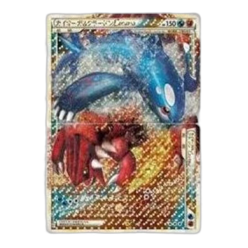 Pokemon Clash at the Summit [L3] 'Kyogre & Groudon LEGEND: 1ED'