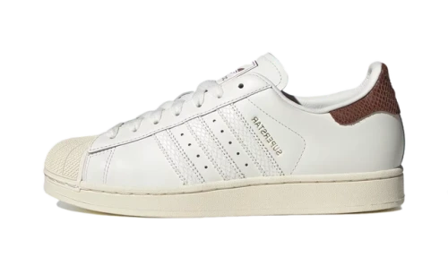 adidas Superstar II 'Paris'