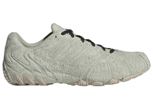 adidas Ghost Sprint Halo Green Aurora Coffee (Women's)