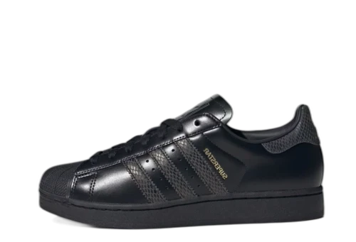 adidas Superstar II 'Berlin'