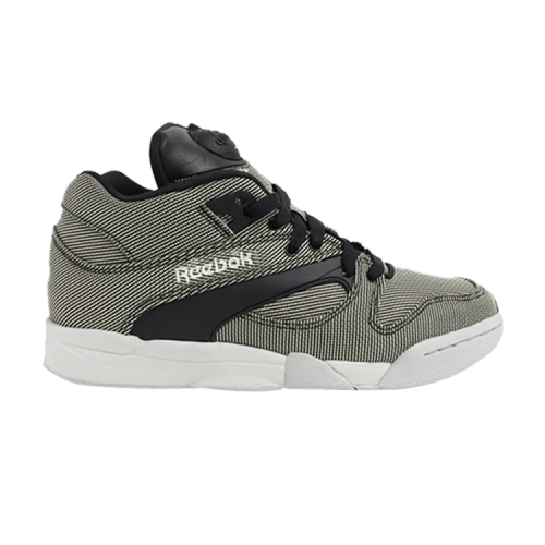Reebok Court Victory Pump Tech 'Black Steel'