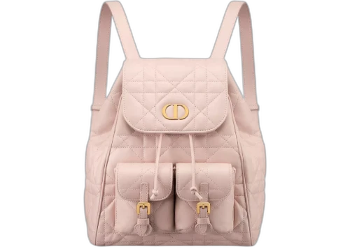 Dior Medium Caro Backpack Powder Pink