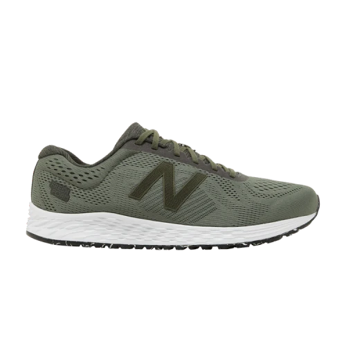 New Balance Fresh Foam Arishi Sport 4E Wide 'Dark Covert Green'