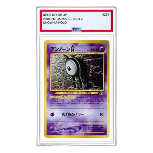 Pokemon Crossing the Ruins... [neo2 No.201] 'Unown A R: Old Back'