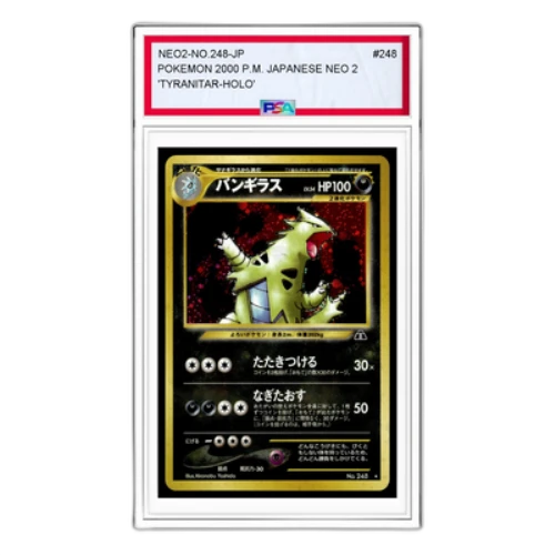 Pokemon 2000 P.M. Japanese Neo 2 [neo2 No.248] 'Tyranitar-Holo'