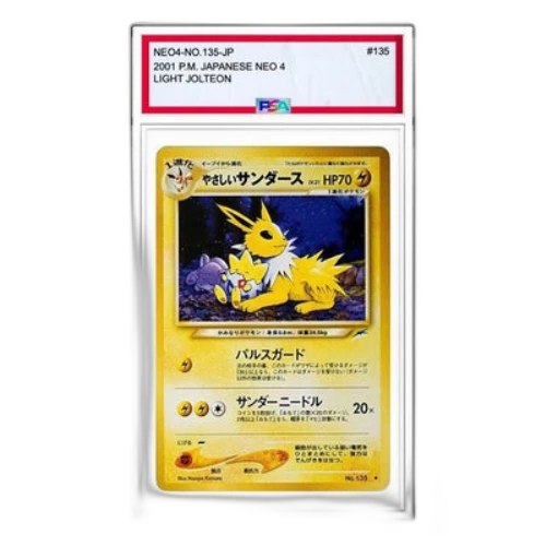 Pokemon Darkness, and to Light... [neo4 No.135] 'Light Jolteon U: Old Back'