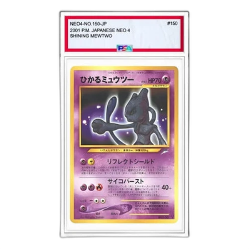 Pokemon Darkness, and to Light... [neo4 No.150] 'Shining Mewtwo: Old Back'