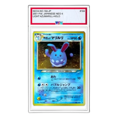 Pokemon Darkness, and to Light... [neo4 No.184] 'Light Azumarill R: Old Back'