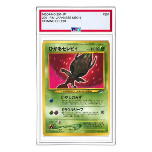 Pokemon Darkness, and to Light... [neo4 No.251] 'Shining Celebi: Old Back'