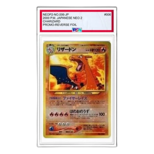 Pokemon Premium File 2 [neoP2 No.006] 'Charizard Premium File 2: Old Back'