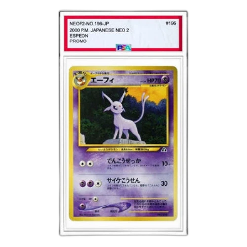 Pokemon Premium File 2 [neoP2 No.196] 'Espeon Premium File 2: Old Back'