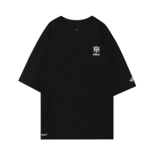 The North Face x Undercover SOUKUU Graphic Short-Sleeve T-Shirt 'TNF Black'