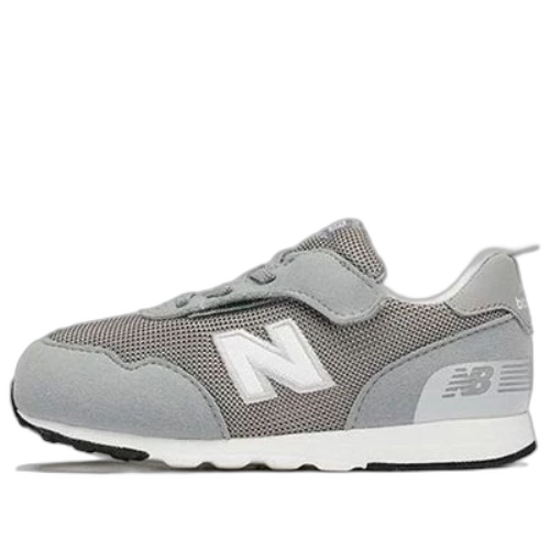 (TD) New Balance 515 'Grey White'