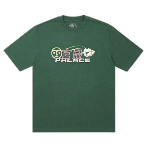Palace Cutey T-Shirt 'Huntsman'