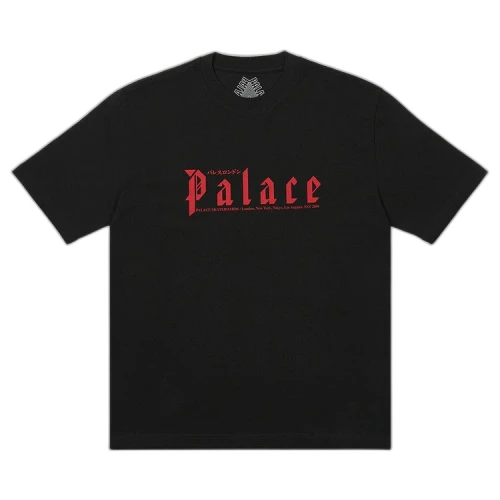 Palace Kitano T-Shirt 'Black'