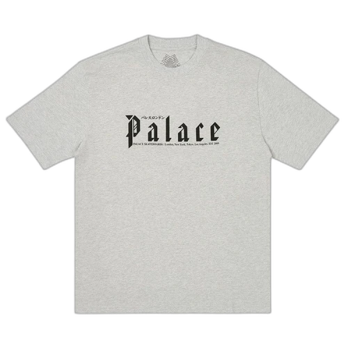 Palace Kitano T-Shirt 'Grey Marl'